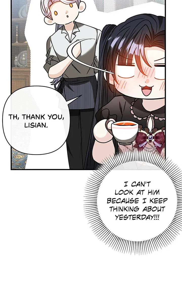 The S-Class Dungeon Owner Chapter 41 – Page 58