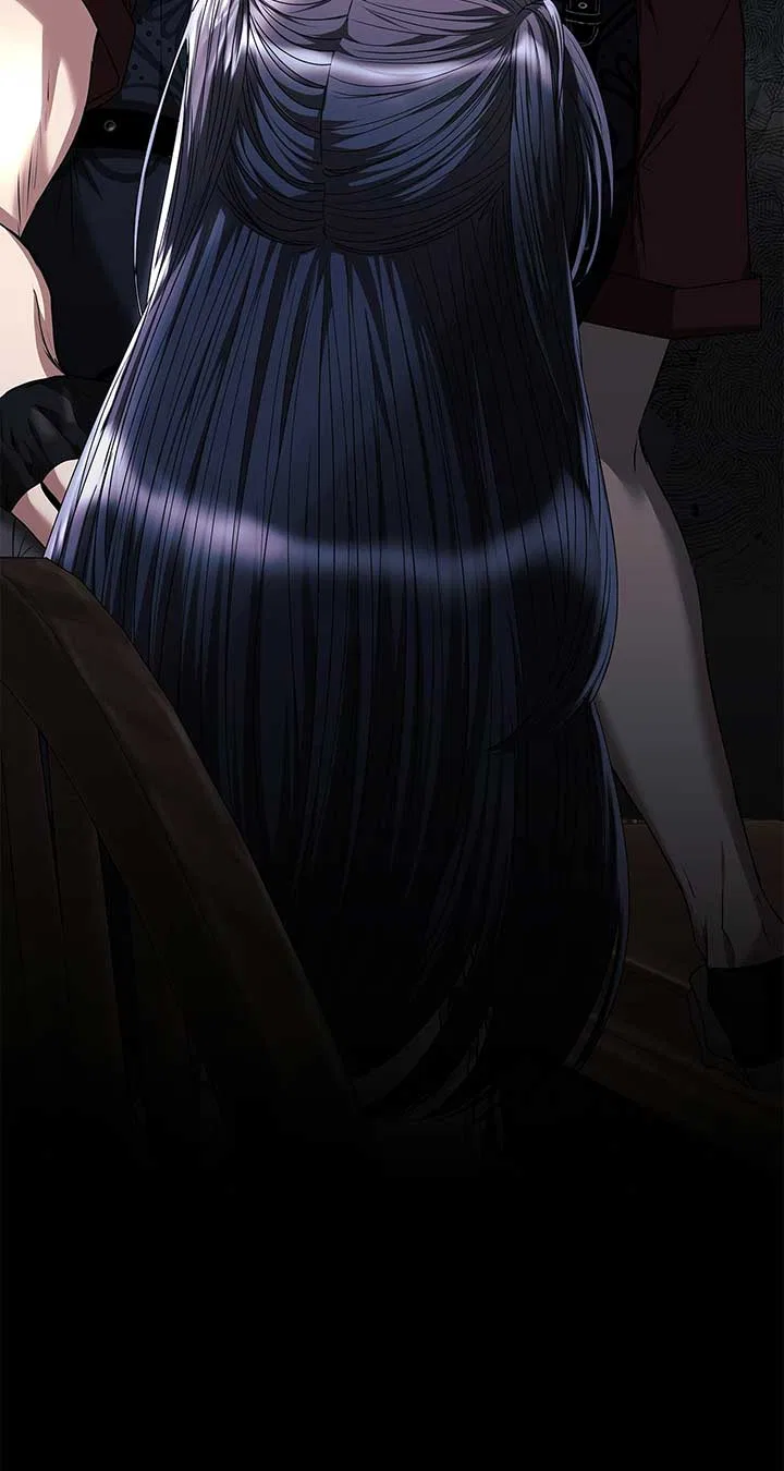 The S-Class Dungeon Owner Chapter 41 – Page 76