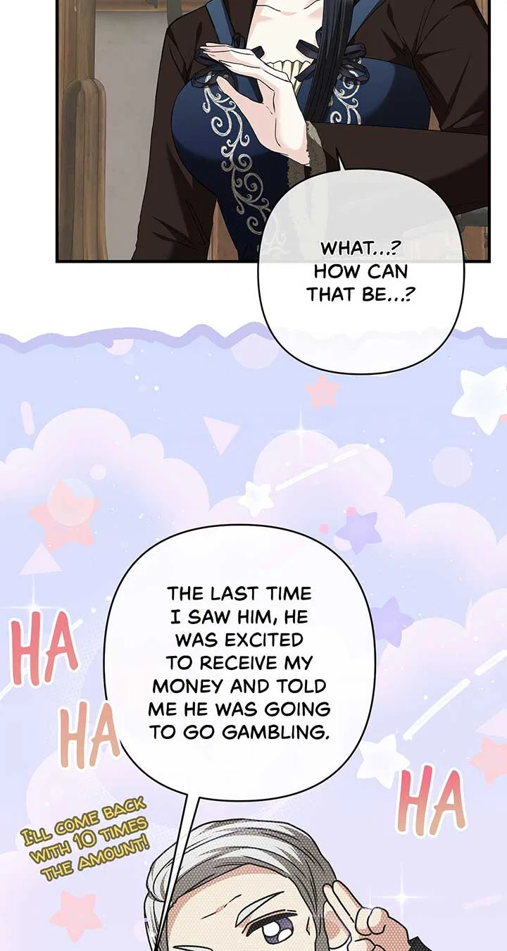 The S-Class Dungeon Owner Chapter 40 – Page 19