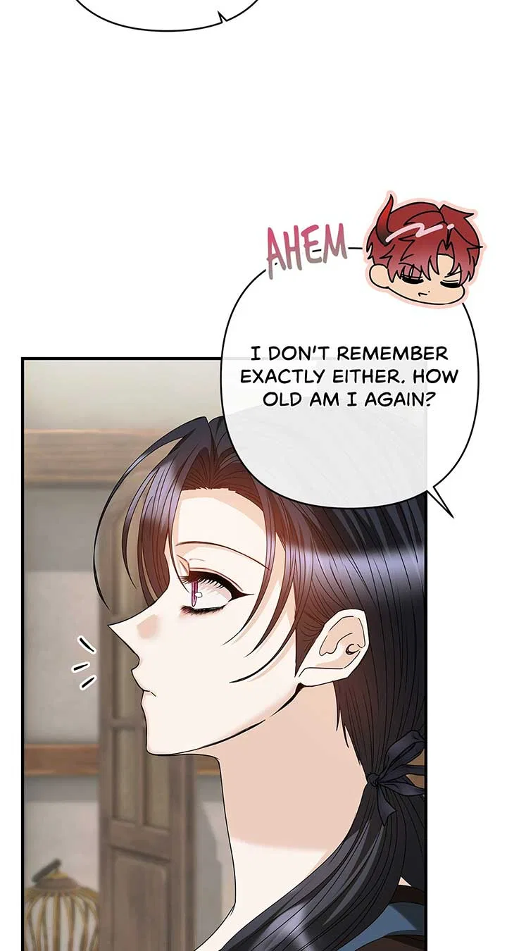 The S-Class Dungeon Owner Chapter 40 – Page 43