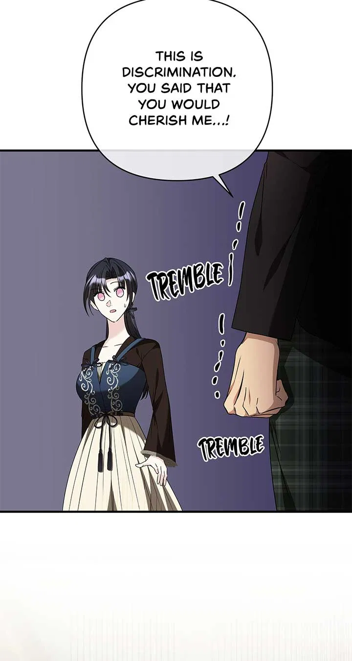 The S-Class Dungeon Owner Chapter 40 – Page 46