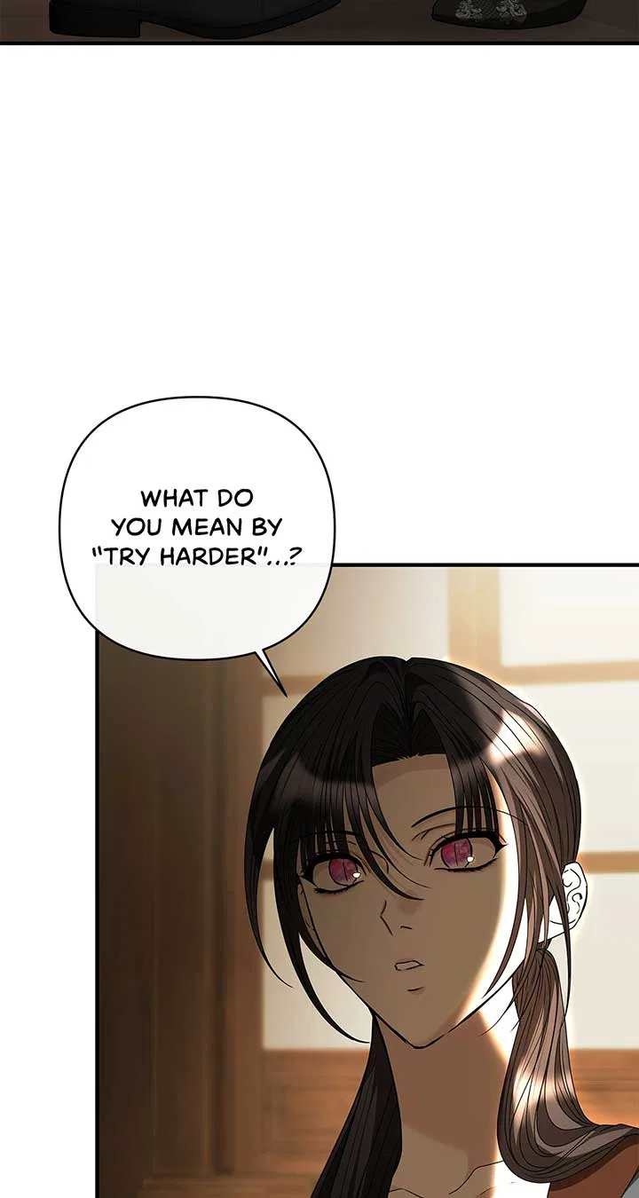 The S-Class Dungeon Owner Chapter 40 – Page 63