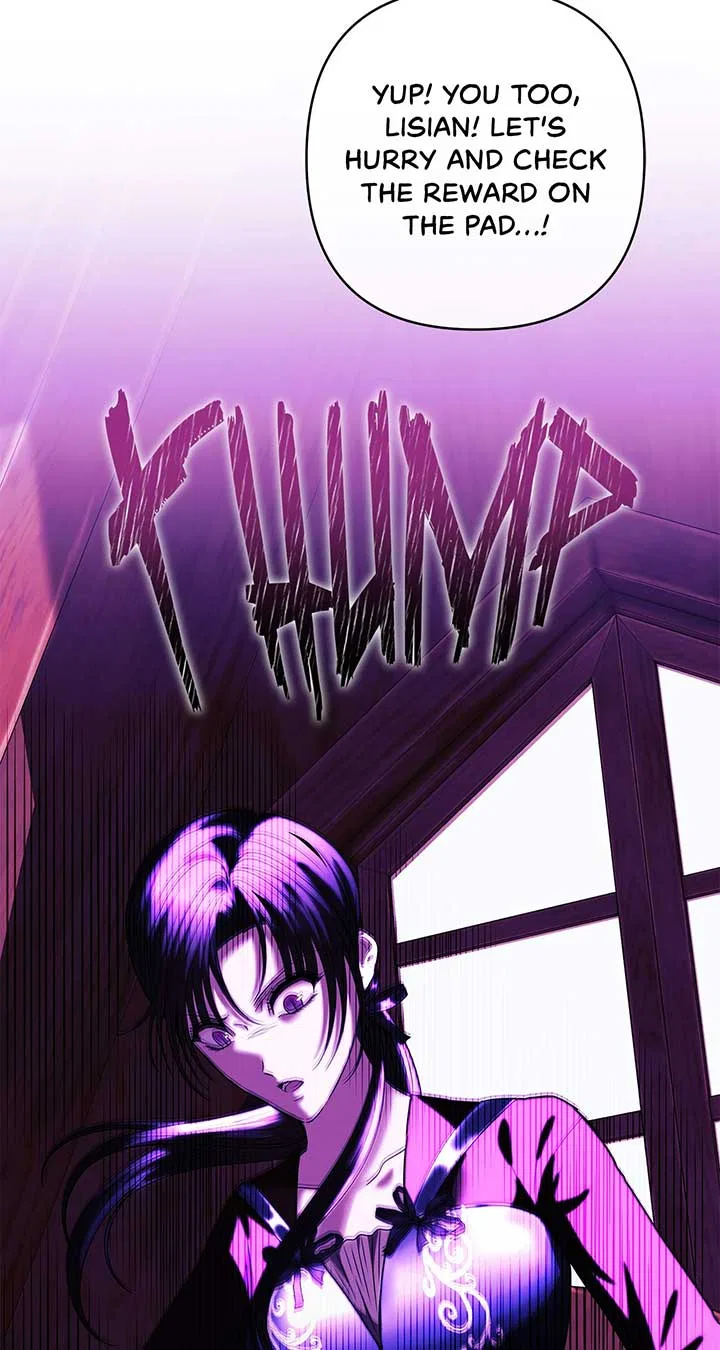 The S-Class Dungeon Owner Chapter 40 – Page 70
