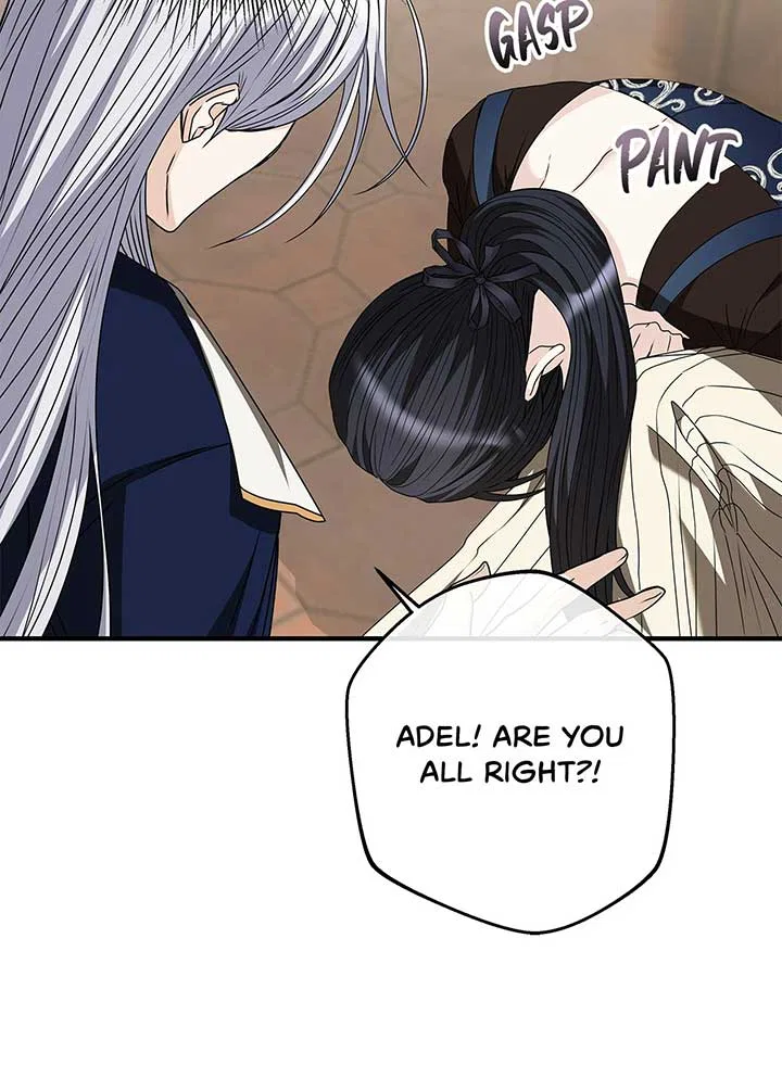 The S-Class Dungeon Owner Chapter 40 – Page 72