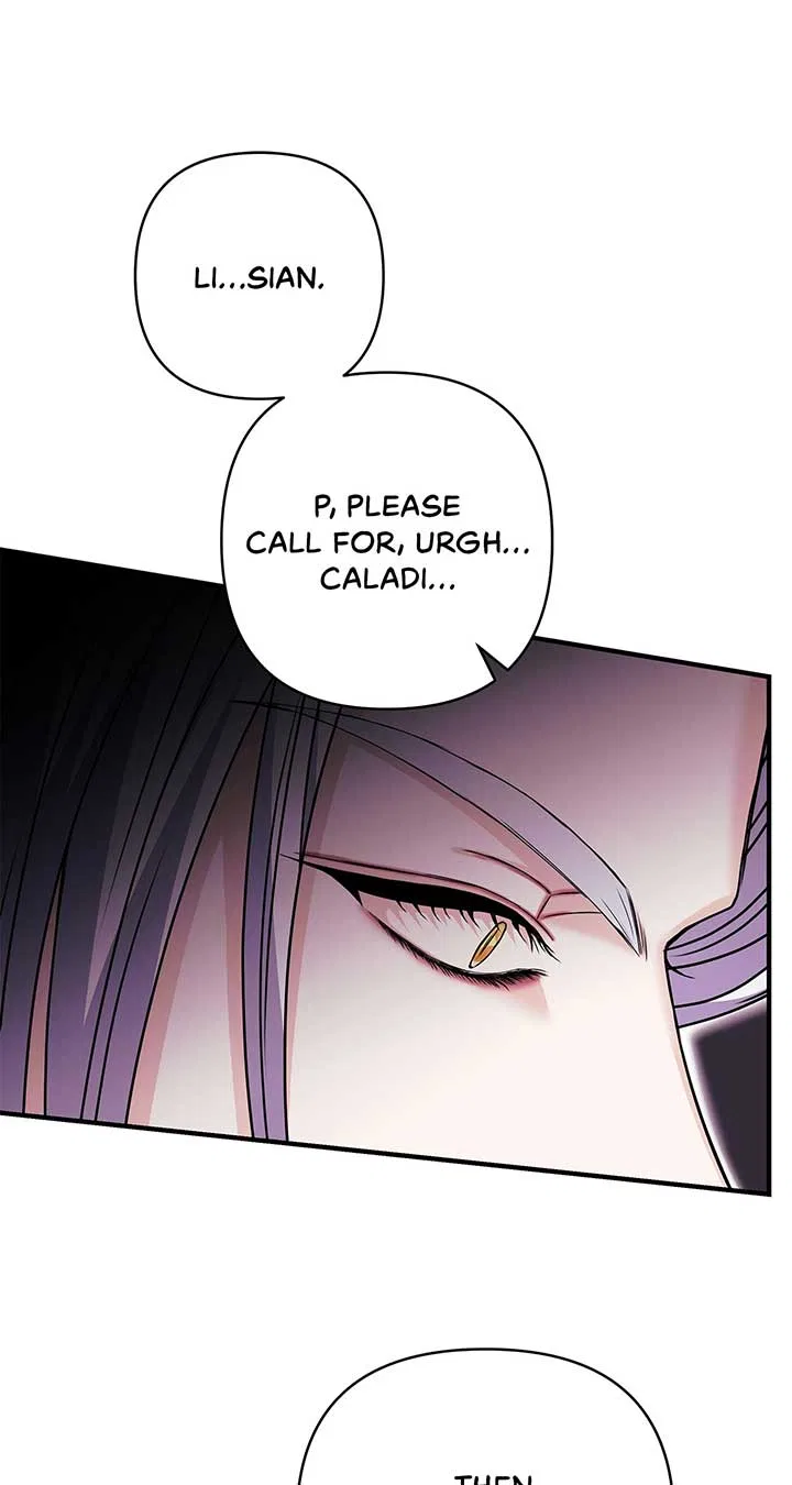 The S-Class Dungeon Owner Chapter 40 – Page 73
