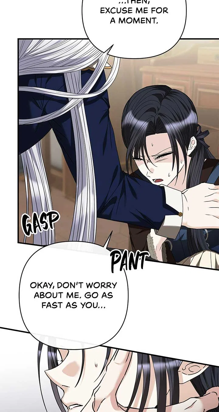 The S-Class Dungeon Owner Chapter 40 – Page 74