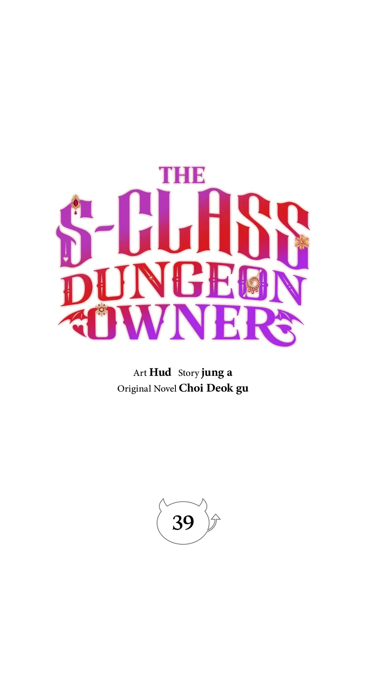 The S-Class Dungeon Owner Chapter 39 – Page 1