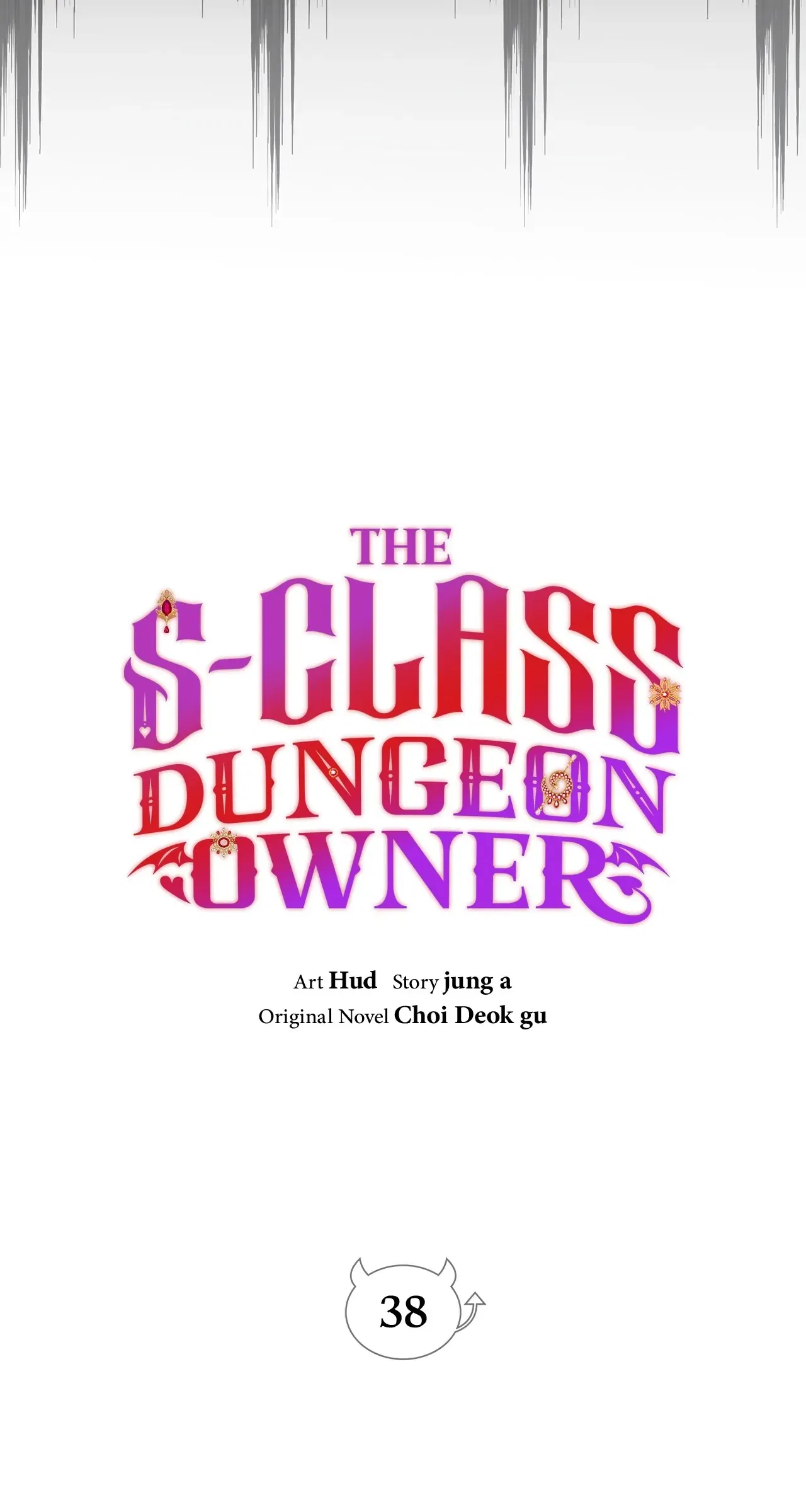 The S-Class Dungeon Owner Chapter 38 – Page 15