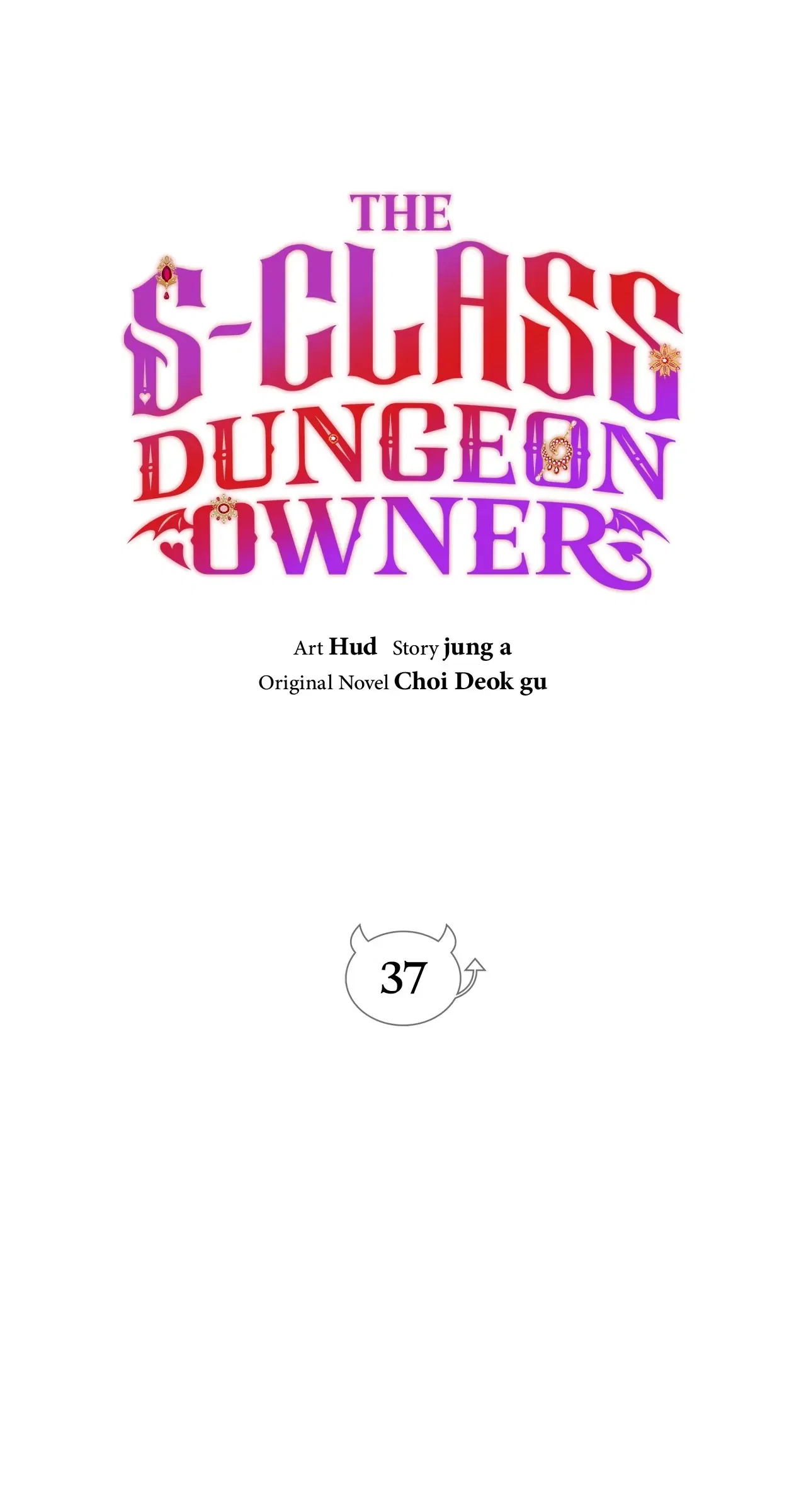 The S-Class Dungeon Owner Chapter 37 – Page 23