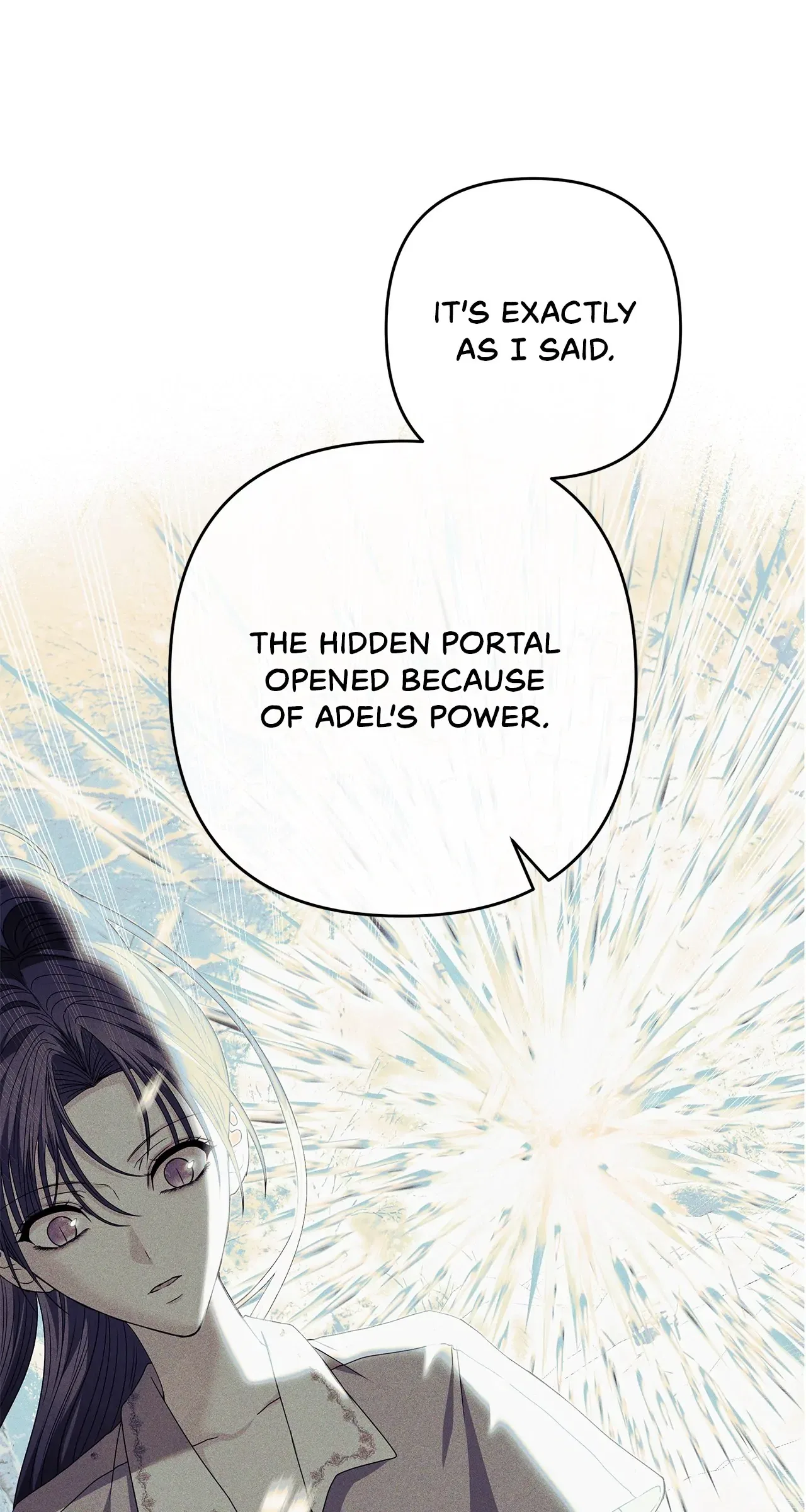 The S-Class Dungeon Owner Chapter 35 – Page 8