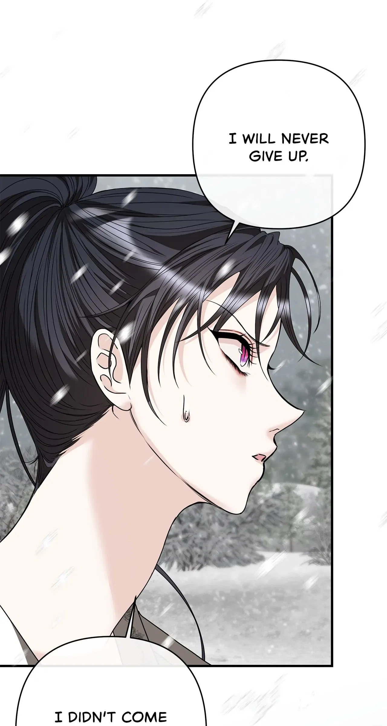 The S-Class Dungeon Owner Chapter 34 – Page 78