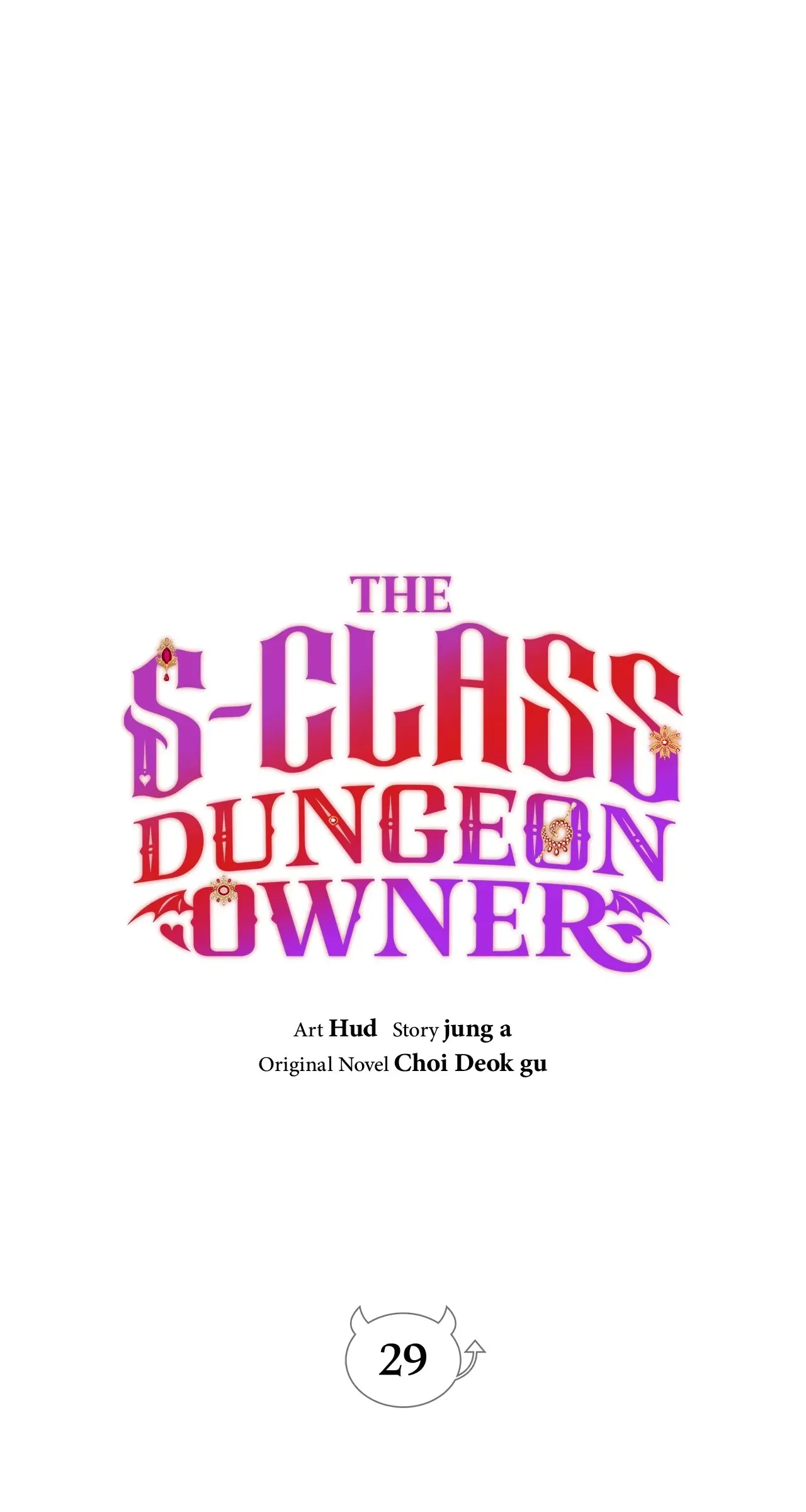 The S-Class Dungeon Owner Chapter 29 – Page 43
