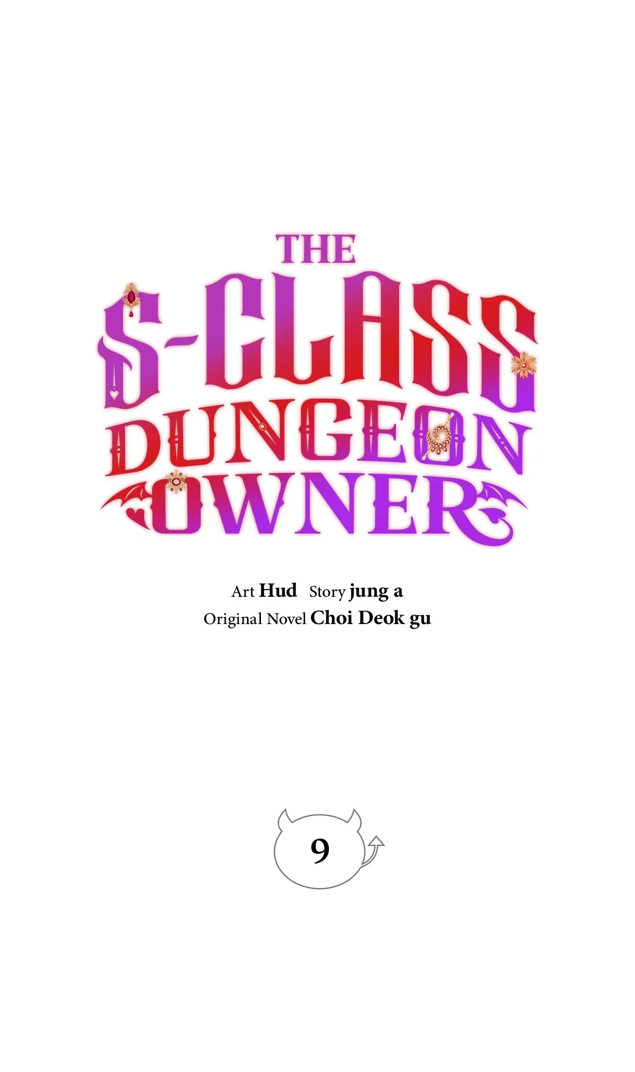 The S-Class Dungeon Owner Chapter 9 – Page 13