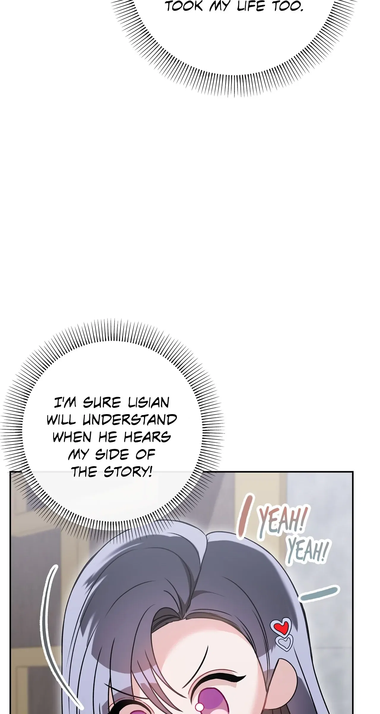 The S-Class Dungeon Owner Chapter 8 – Page 60