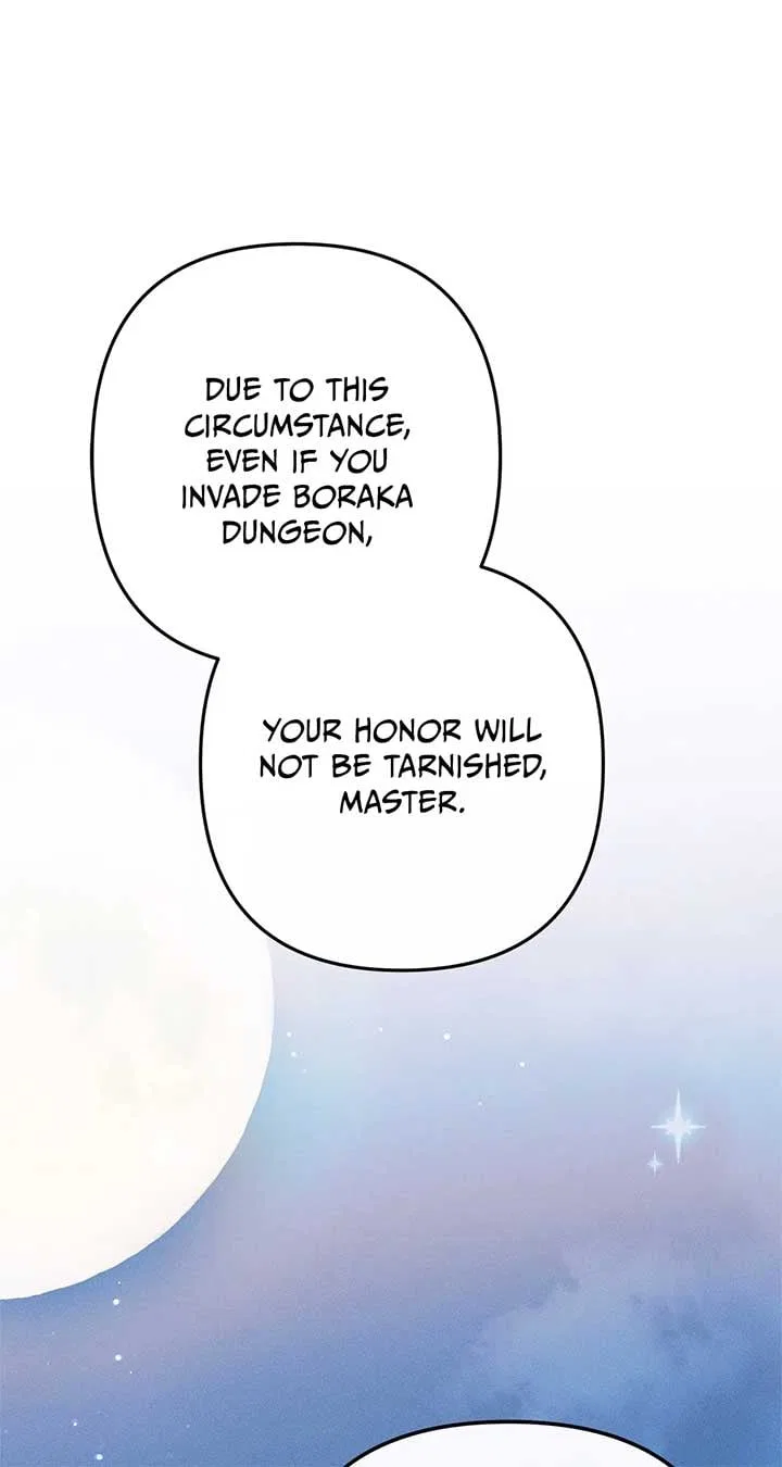The S-Class Dungeon Owner Chapter 6 – Page 14