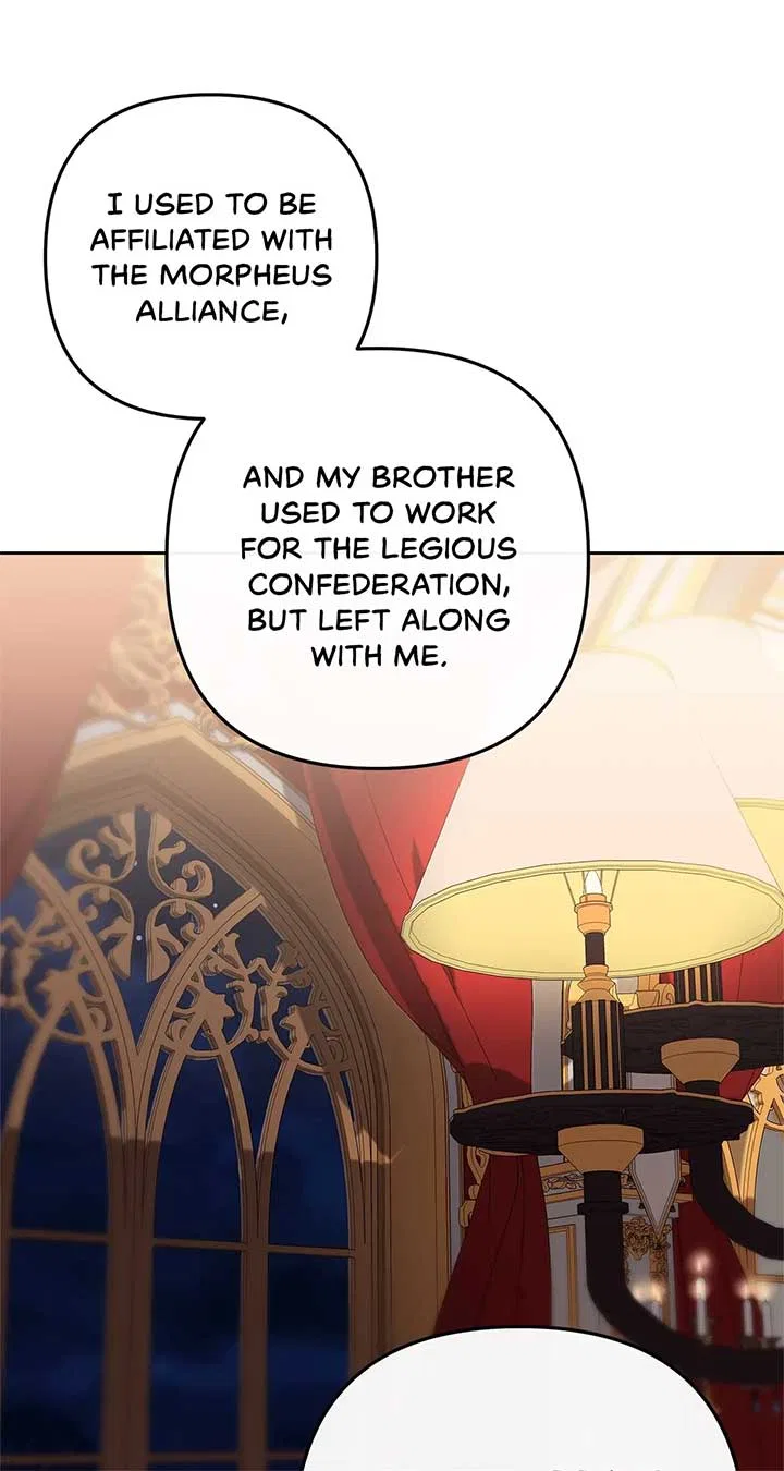 The S-Class Dungeon Owner Chapter 6 – Page 44