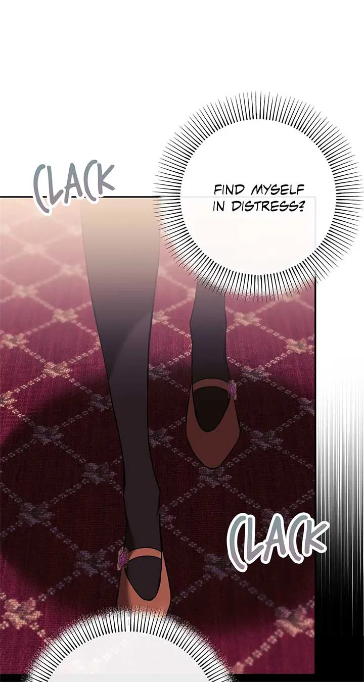 The S-Class Dungeon Owner Chapter 6 – Page 79