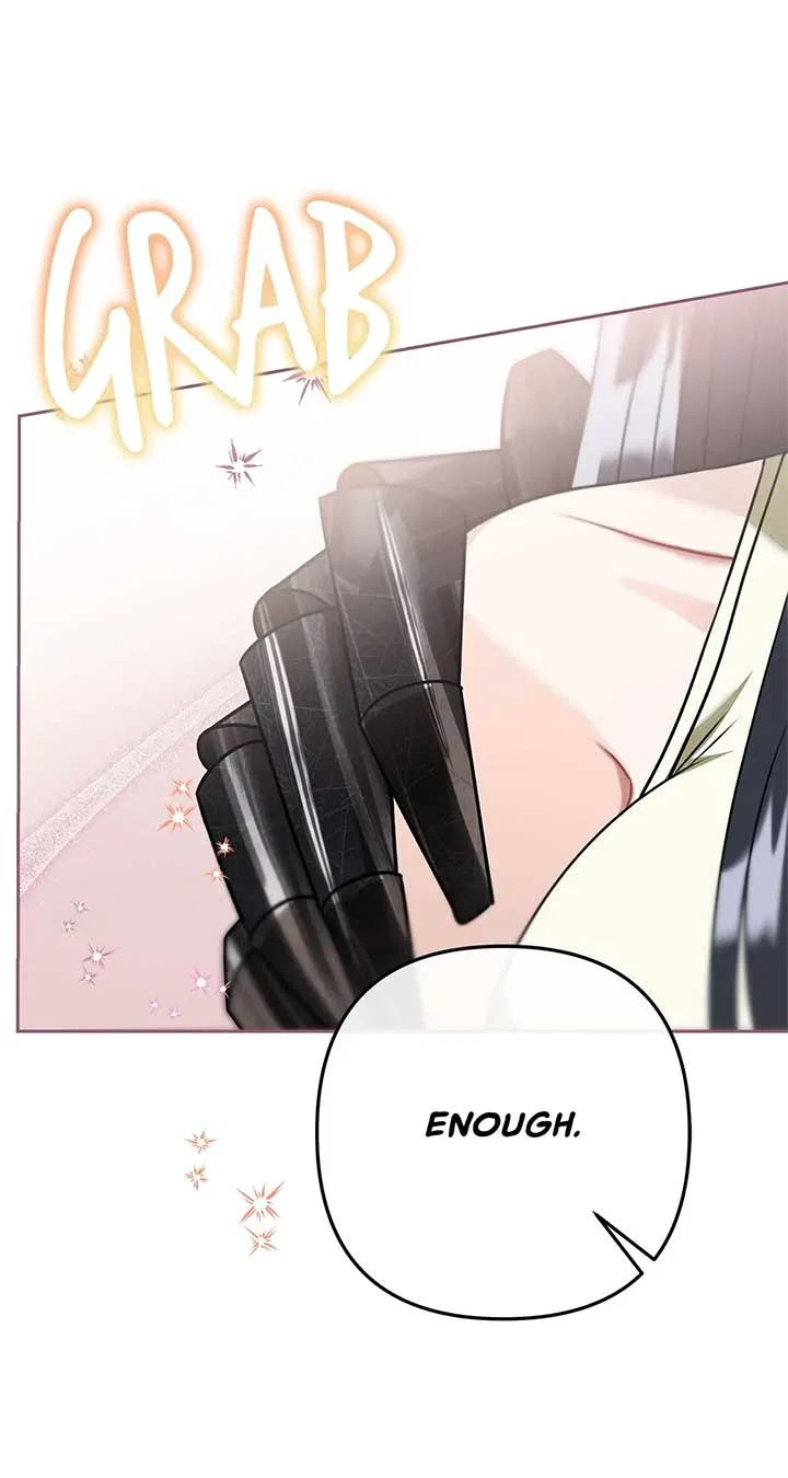 The S-Class Dungeon Owner Chapter 5 – Page 46