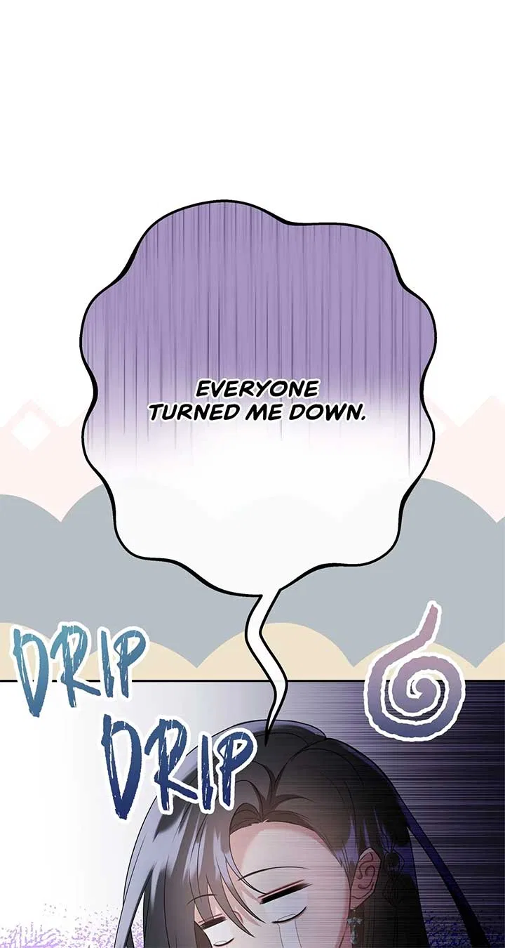 The S-Class Dungeon Owner Chapter 5 – Page 85