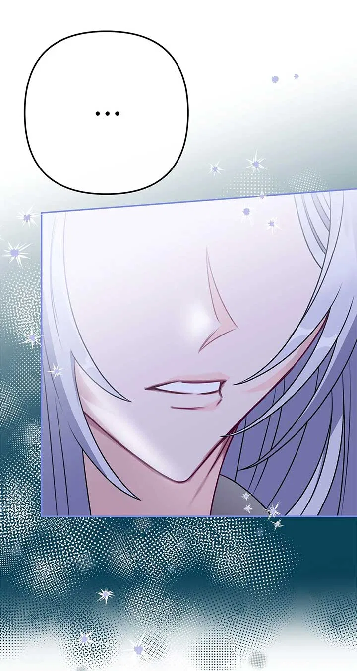 The S-Class Dungeon Owner Chapter 5 – Page 93