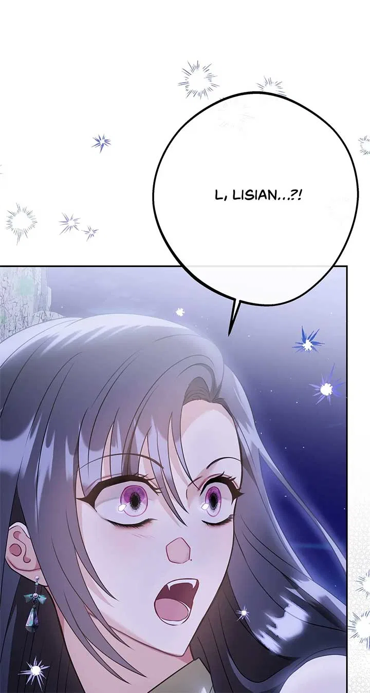 The S-Class Dungeon Owner Chapter 5 – Page 98