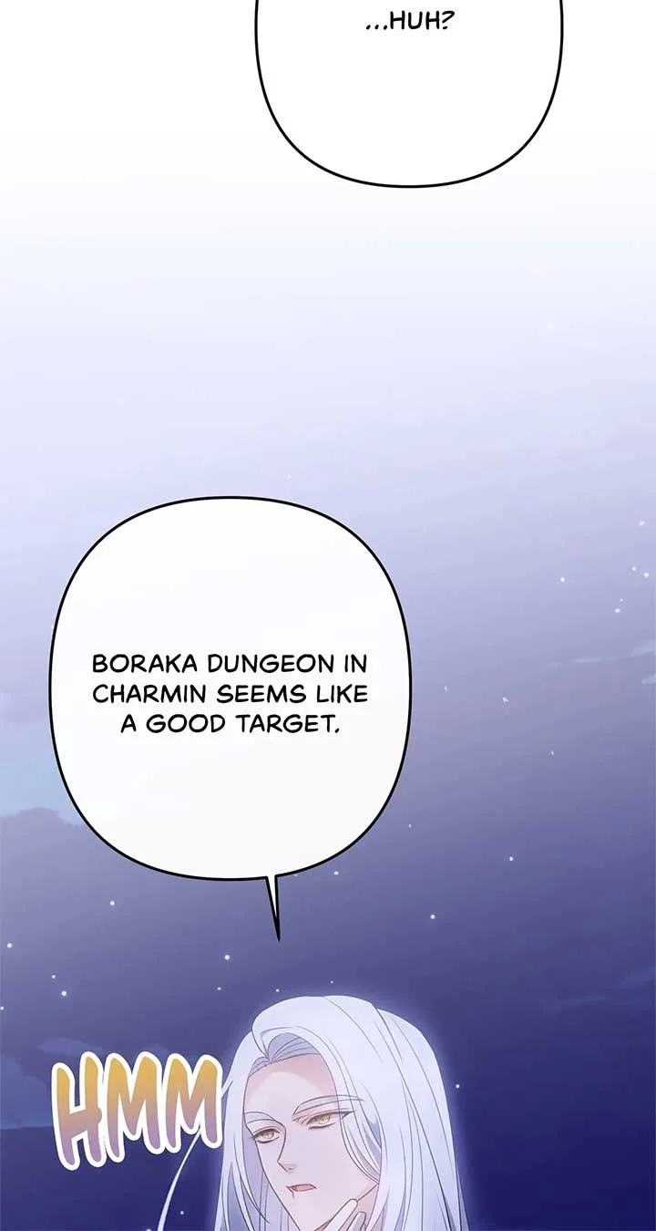 The S-Class Dungeon Owner Chapter 5 – Page 107