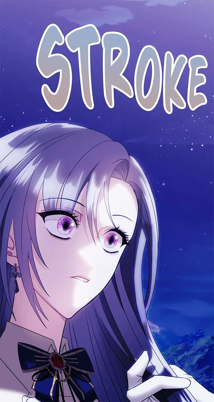 The S-Class Dungeon Owner Chapter 5 – Page 111