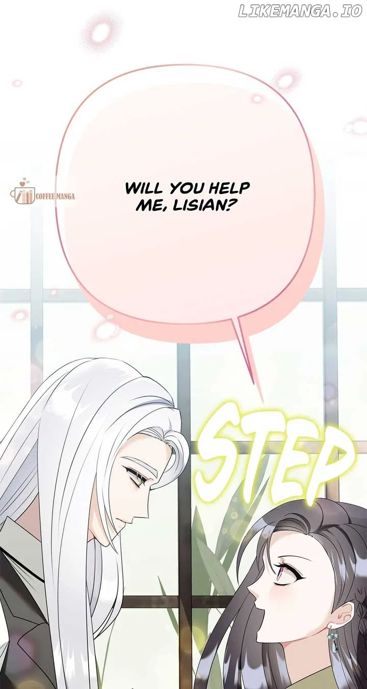 The S-Class Dungeon Owner Chapter 4 – Page 12