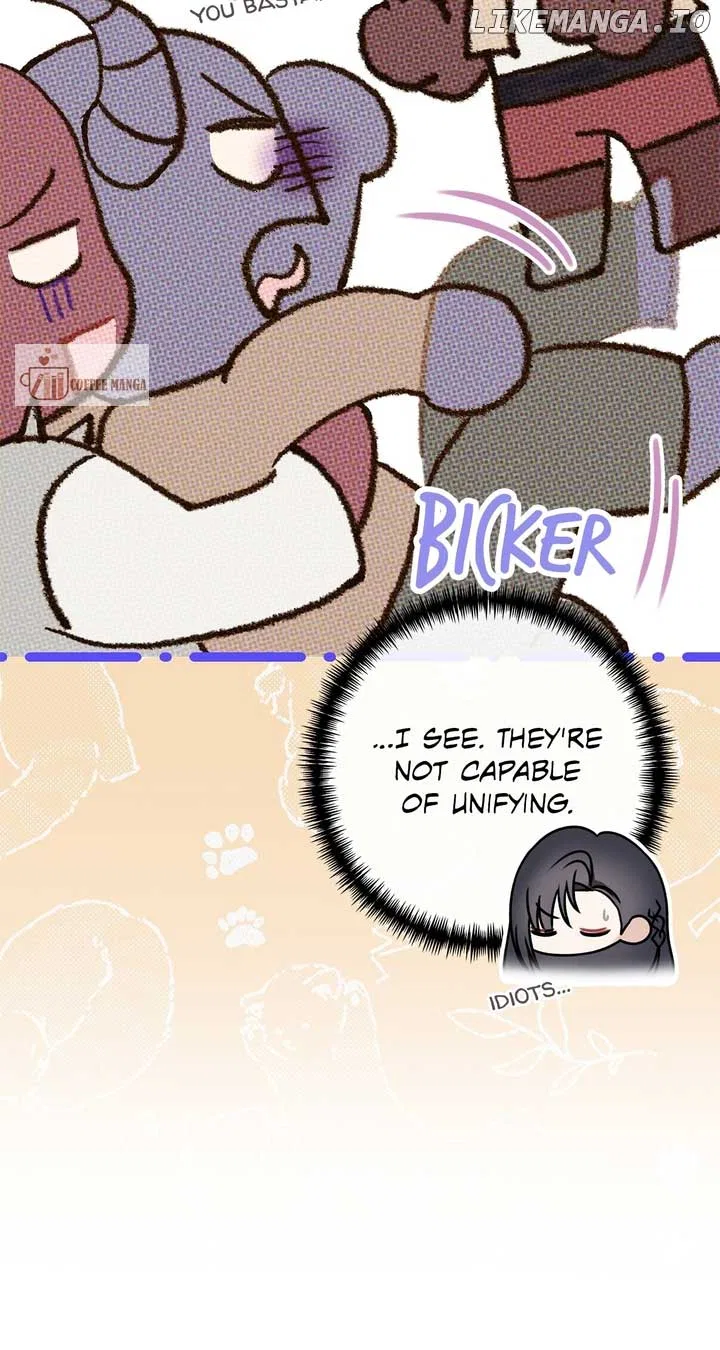 The S-Class Dungeon Owner Chapter 4 – Page 75