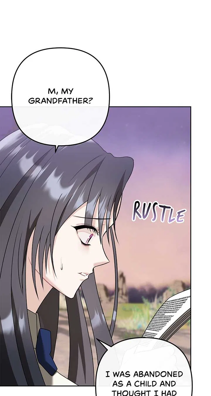 The S-Class Dungeon Owner Chapter 2 – Page 16