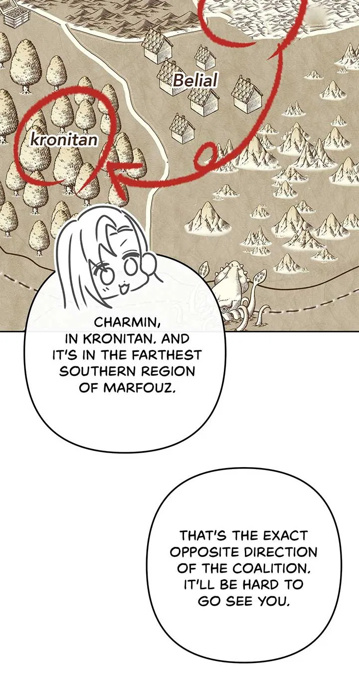 The S-Class Dungeon Owner Chapter 2 – Page 70