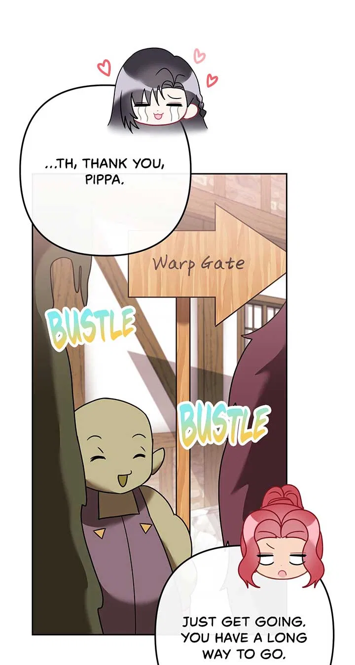 The S-Class Dungeon Owner Chapter 2 – Page 76
