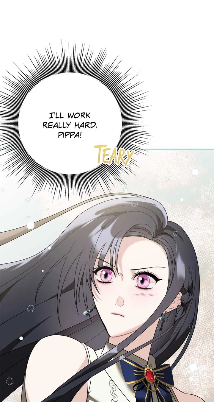 The S-Class Dungeon Owner Chapter 2 – Page 83