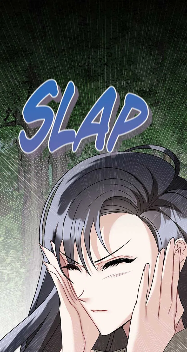 The S-Class Dungeon Owner Chapter 2 – Page 95