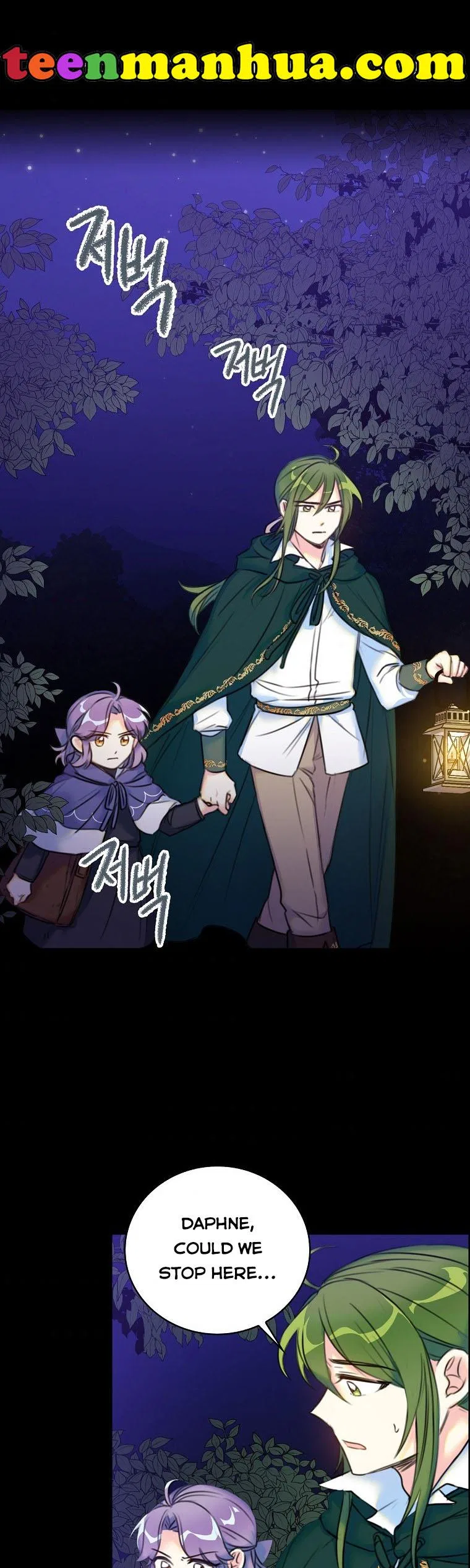 Born as the Daughter of a Wicked Woman Chapter 8 – Page 1