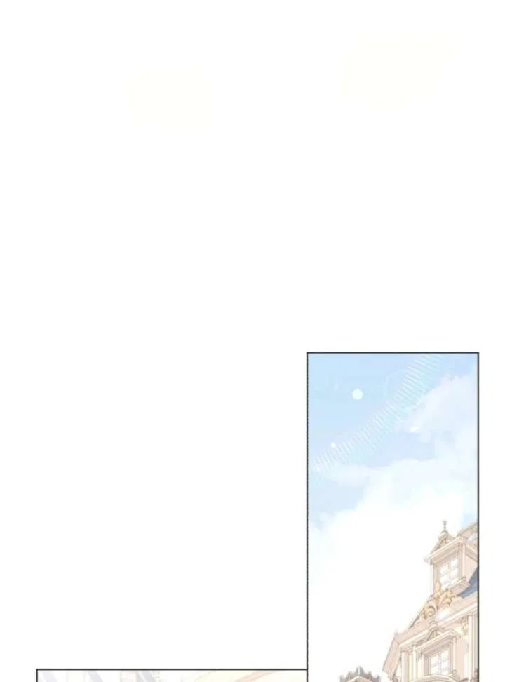 Behold The Perfect Villainess Chapter 9 – Page 25
