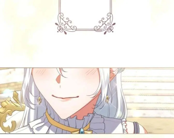 Behold The Perfect Villainess Chapter 6 – Page 61
