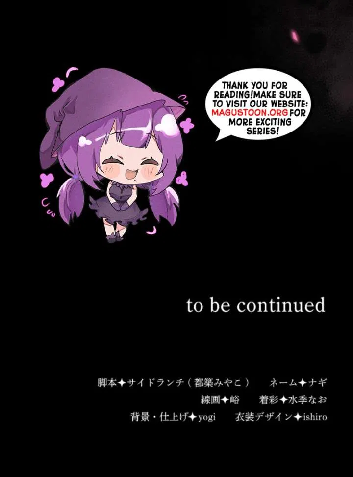 Behold The Perfect Villainess Chapter 6 – Page 93