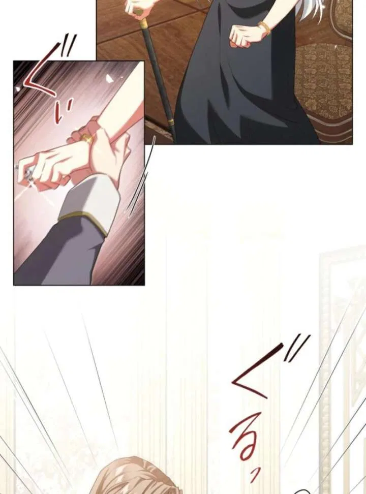 Behold The Perfect Villainess Chapter 5 – Page 25