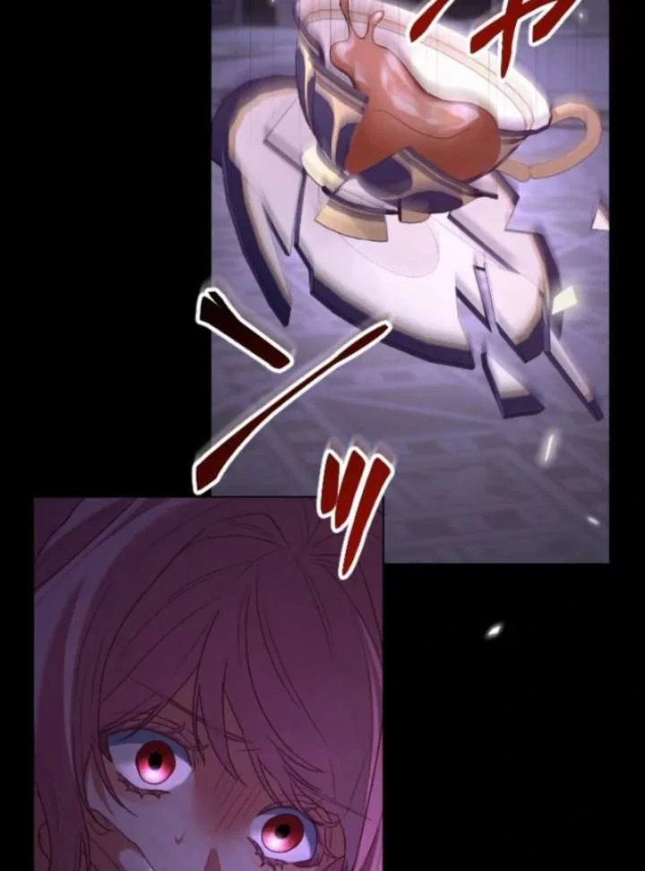 Behold The Perfect Villainess Chapter 3 – Page 45