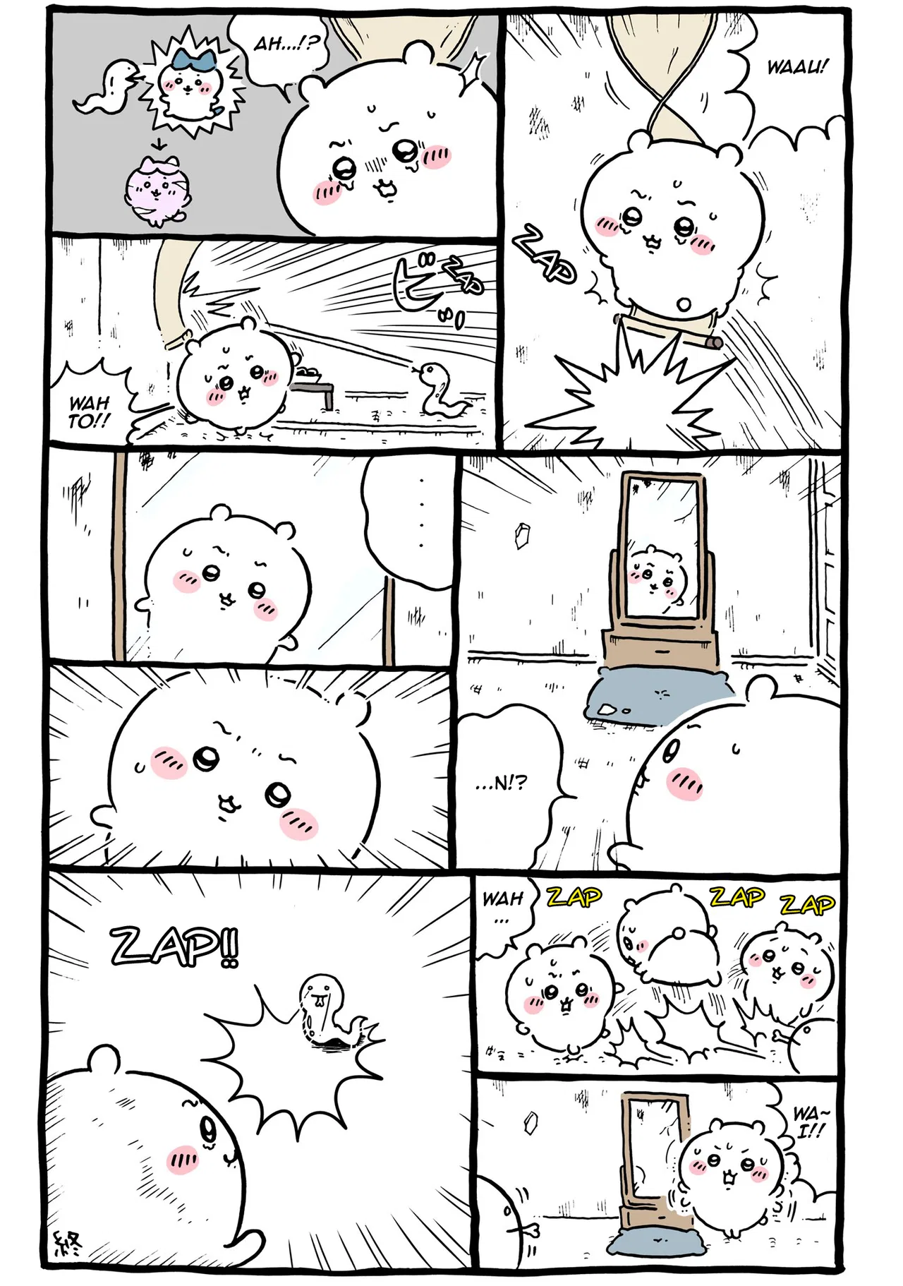 Chiikawa: Nanka Chiisakute Kawaii Yatsu (Webcomic Pages) Chapter 547 – Page 1