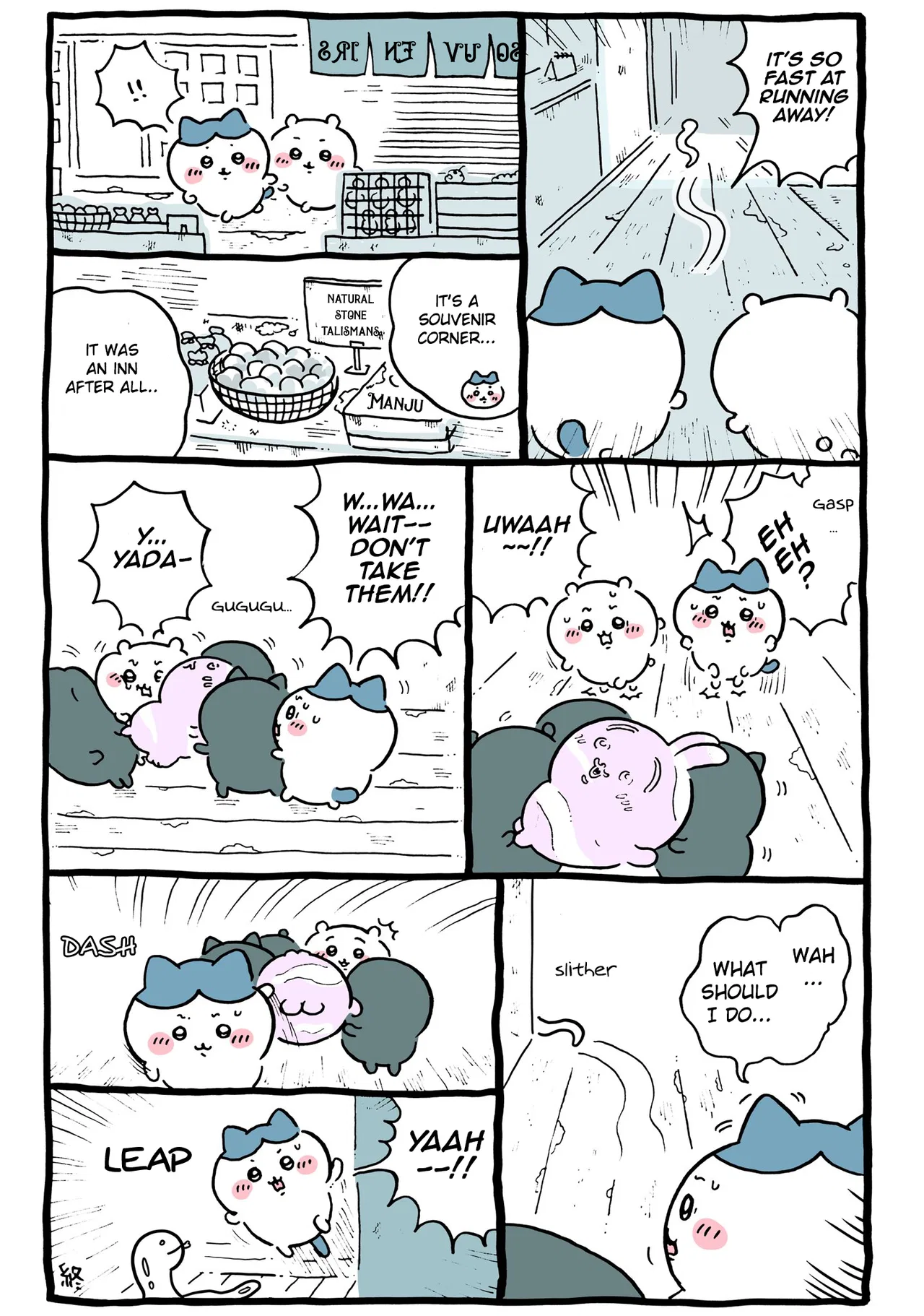 Chiikawa: Nanka Chiisakute Kawaii Yatsu (Webcomic Pages) Chapter 544 – Page 1