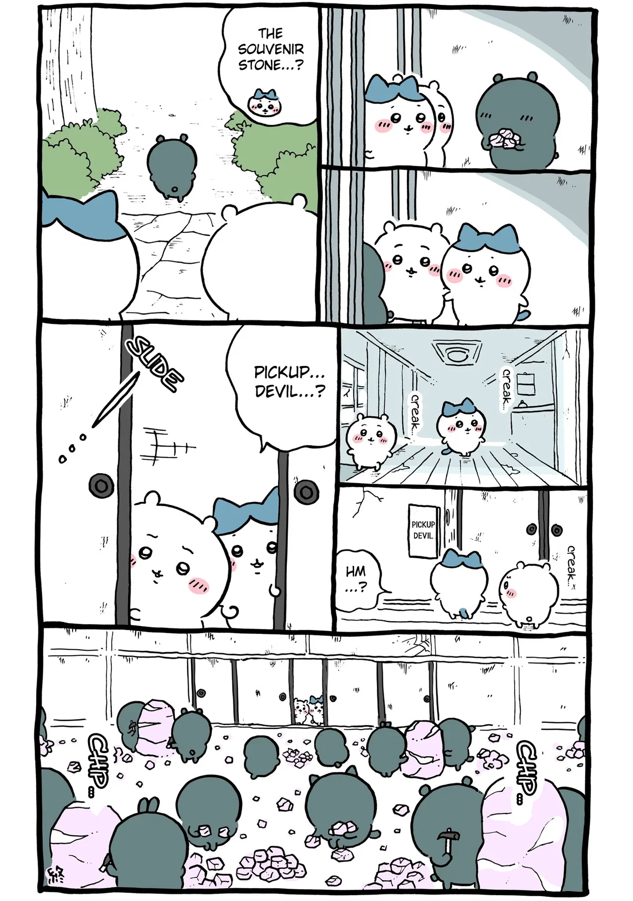 Chiikawa: Nanka Chiisakute Kawaii Yatsu (Webcomic Pages) Chapter 538 – Page 1