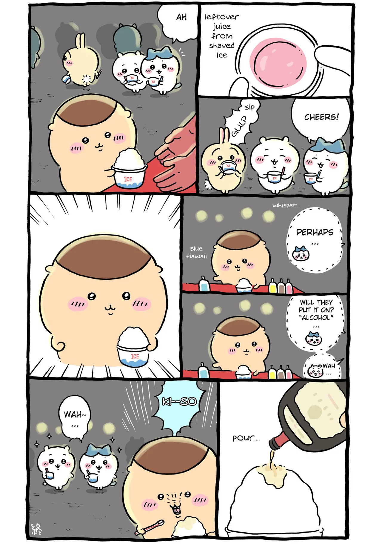Chiikawa: Nanka Chiisakute Kawaii Yatsu (Webcomic Pages) Chapter 530 – Page 1