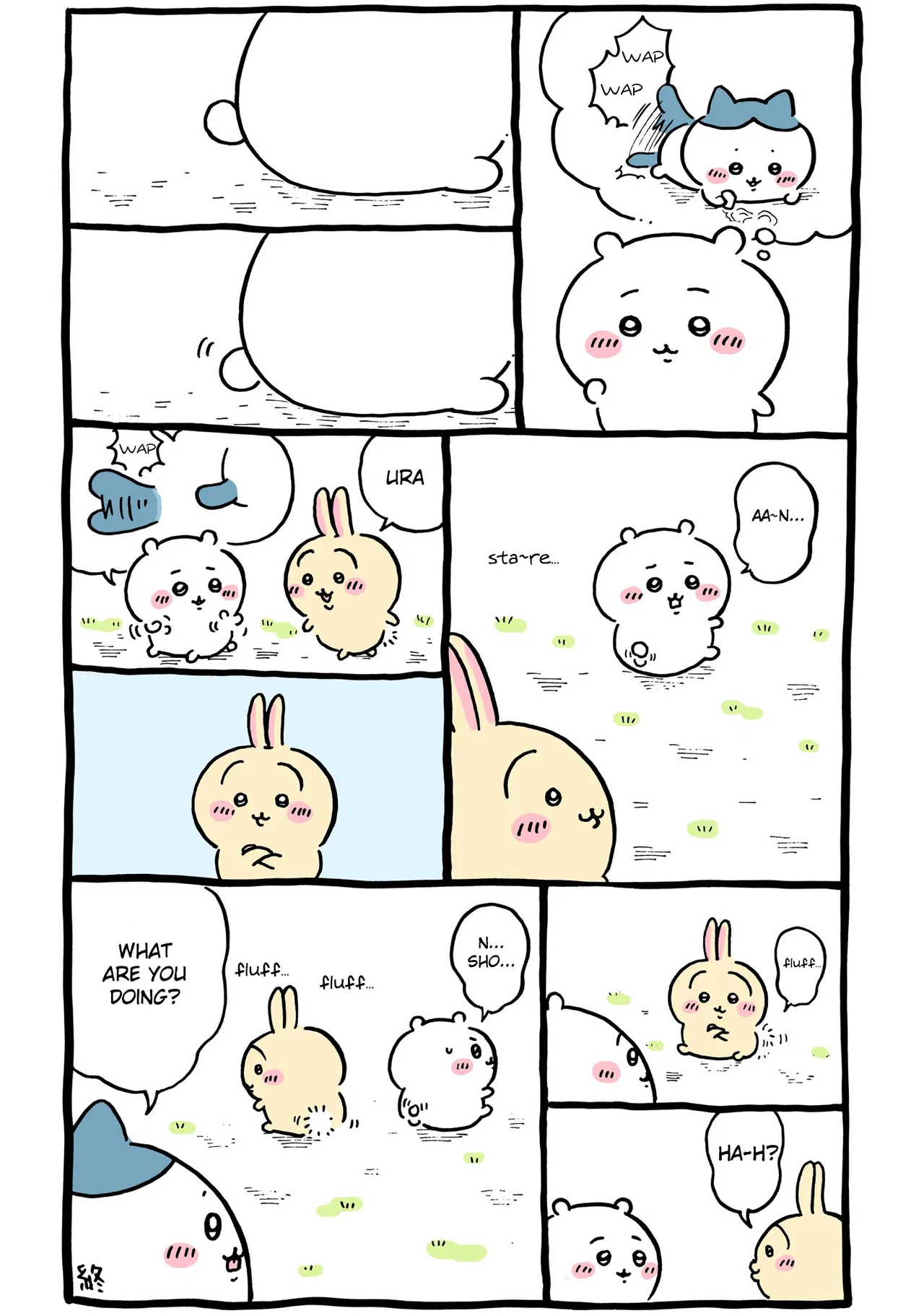 Chiikawa: Nanka Chiisakute Kawaii Yatsu (Webcomic Pages) Chapter 526 – Page 1