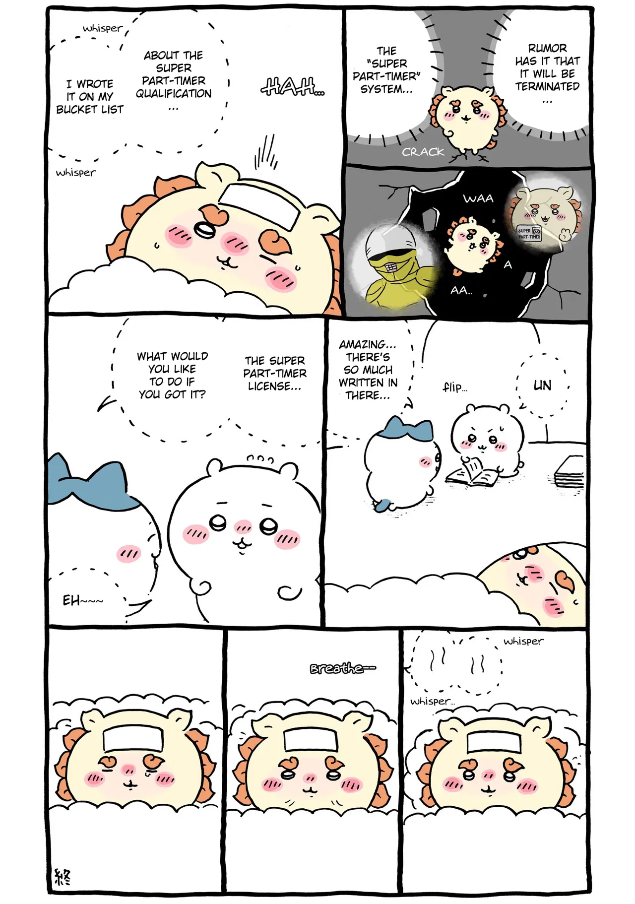 Chiikawa: Nanka Chiisakute Kawaii Yatsu (Webcomic Pages) Chapter 517 – Page 1