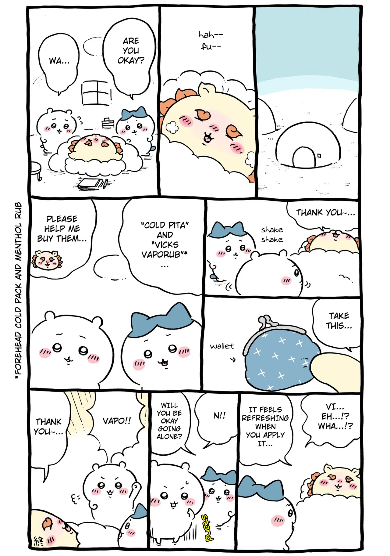 Chiikawa: Nanka Chiisakute Kawaii Yatsu (Webcomic Pages) Chapter 515 – Page 1