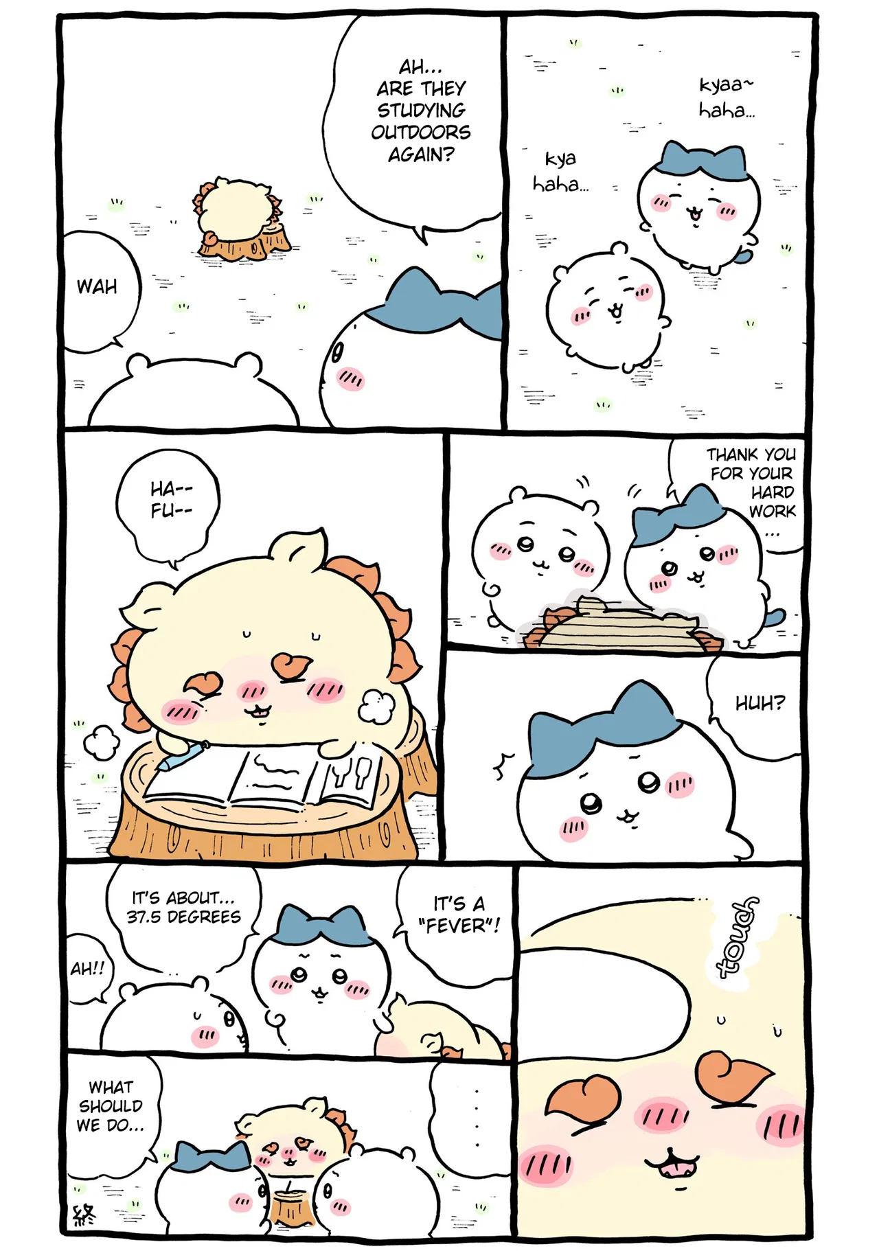 Chiikawa: Nanka Chiisakute Kawaii Yatsu (Webcomic Pages) Chapter 514 – Page 1