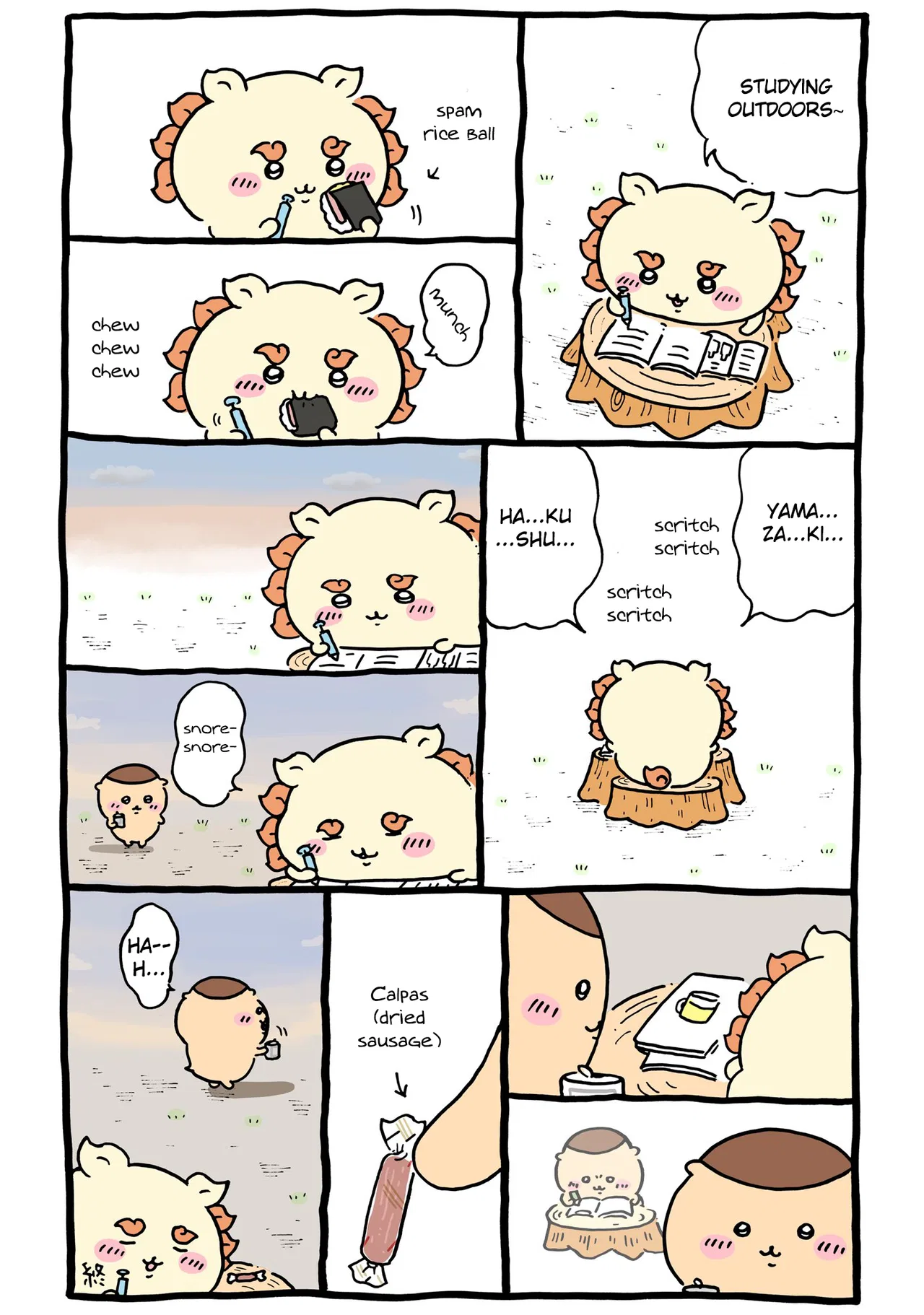 Chiikawa: Nanka Chiisakute Kawaii Yatsu (Webcomic Pages) Chapter 510 – Page 1