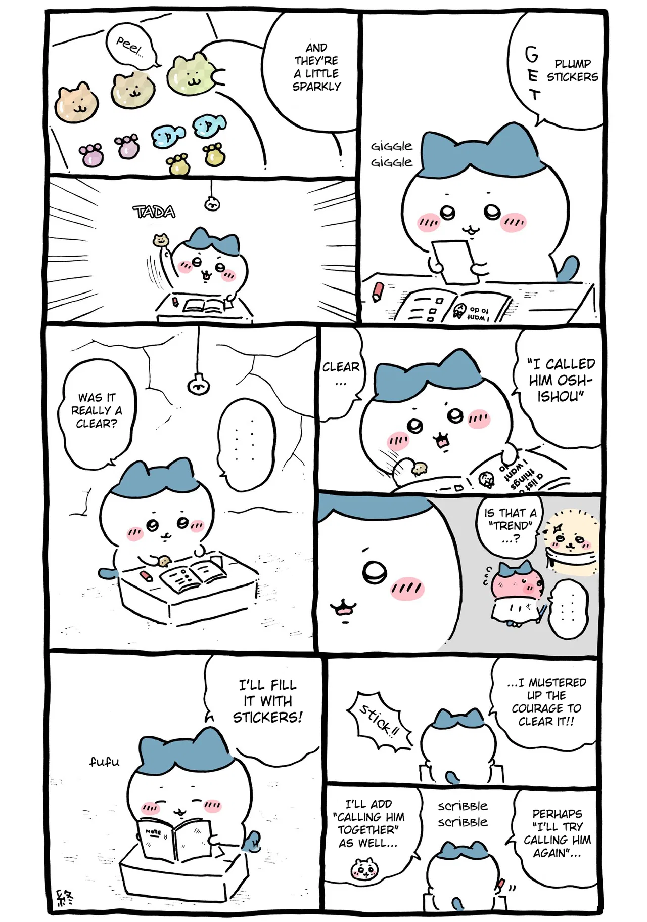 Chiikawa: Nanka Chiisakute Kawaii Yatsu (Webcomic Pages) Chapter 507 – Page 1